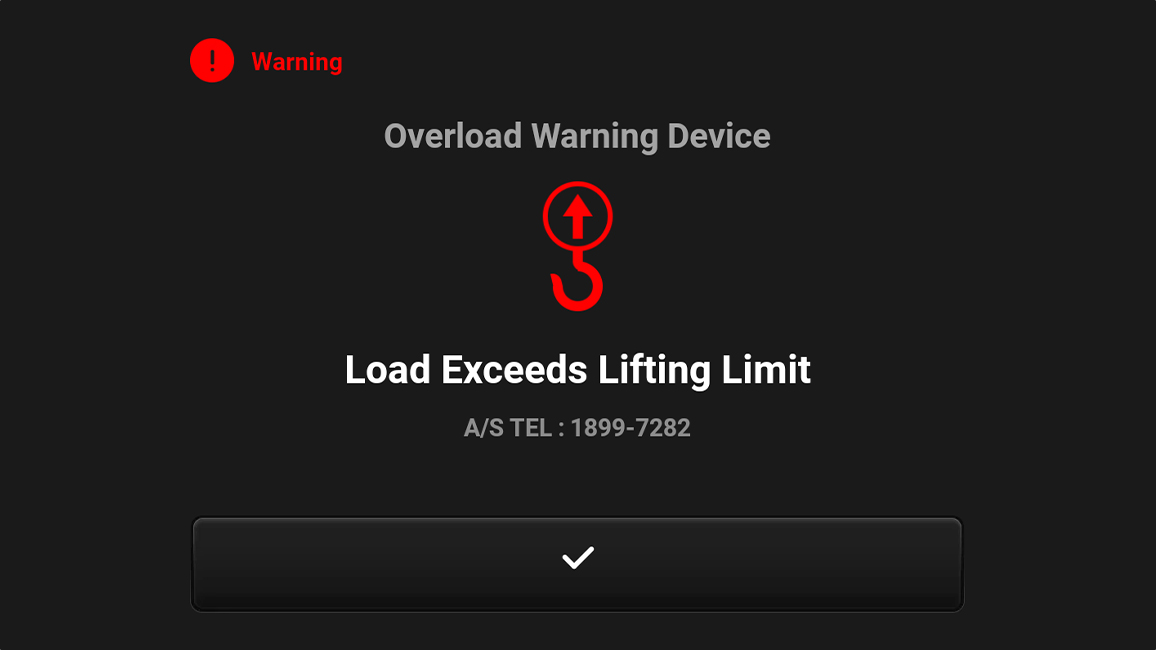 Overload warning notification